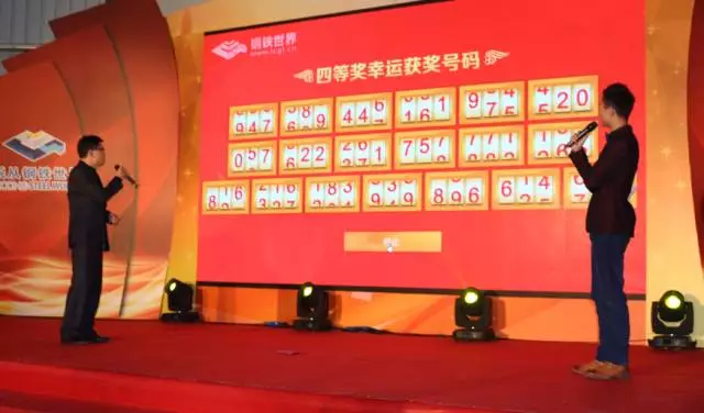 QQ图片20160125163635.png